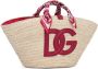 Dolce & Gabbana Grote Kendra Shopper Tas met Majolica Print Beige Dames - Thumbnail 8
