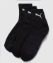Puma Sokken met labeldetail in een set van 3 paar model 'SHORT CREW' - Thumbnail 2